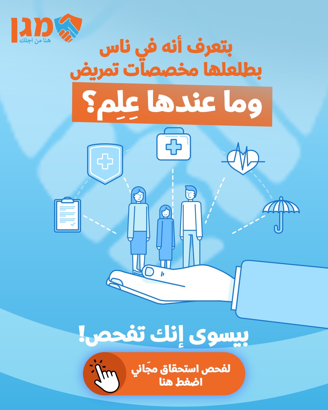 WhatsApp Image 2025-12-01 at 11.17.35